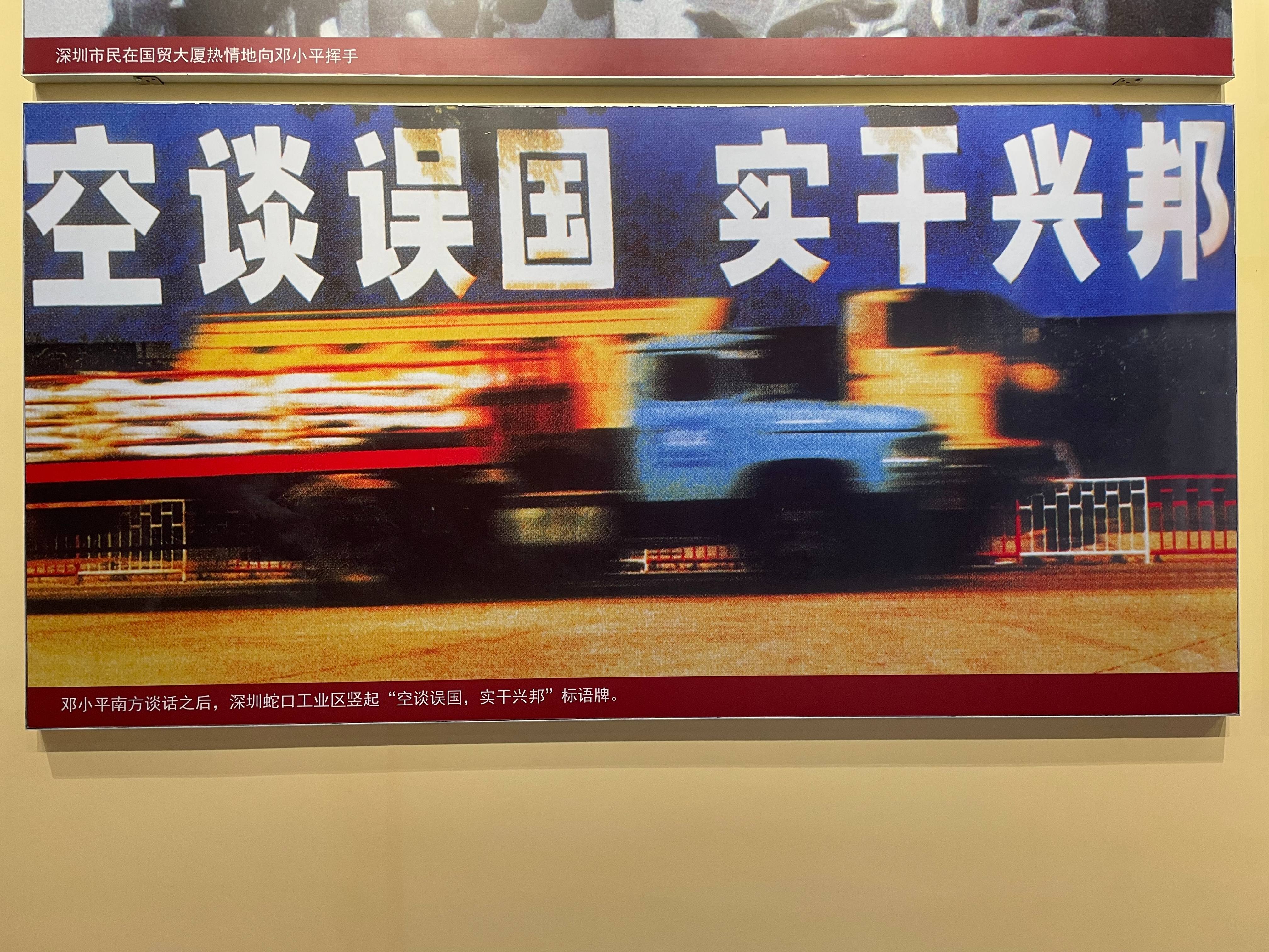 2024-05-07 如图.jpg