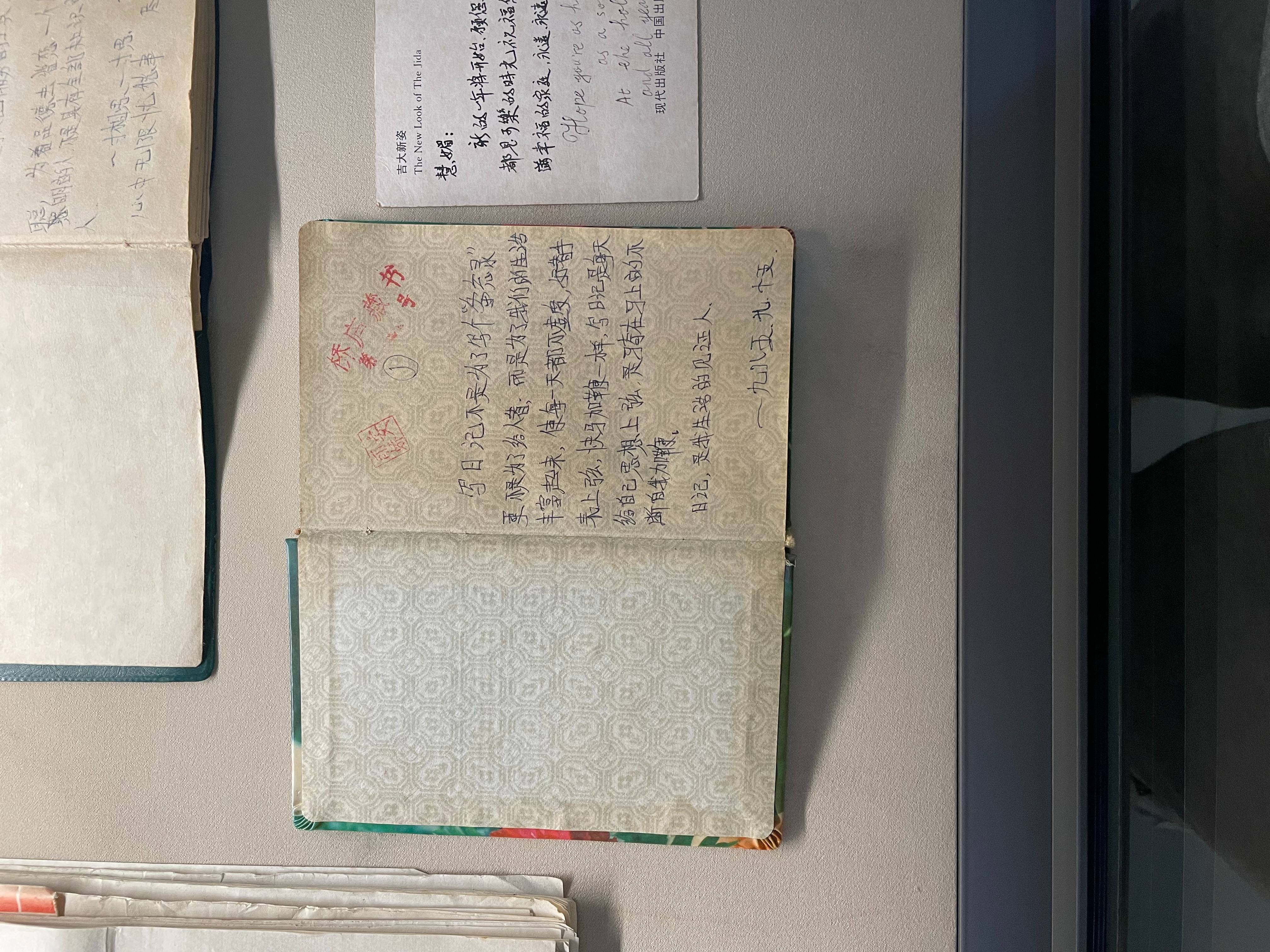 2024-05-07 深圳当代艺术与城市规划馆.jpg