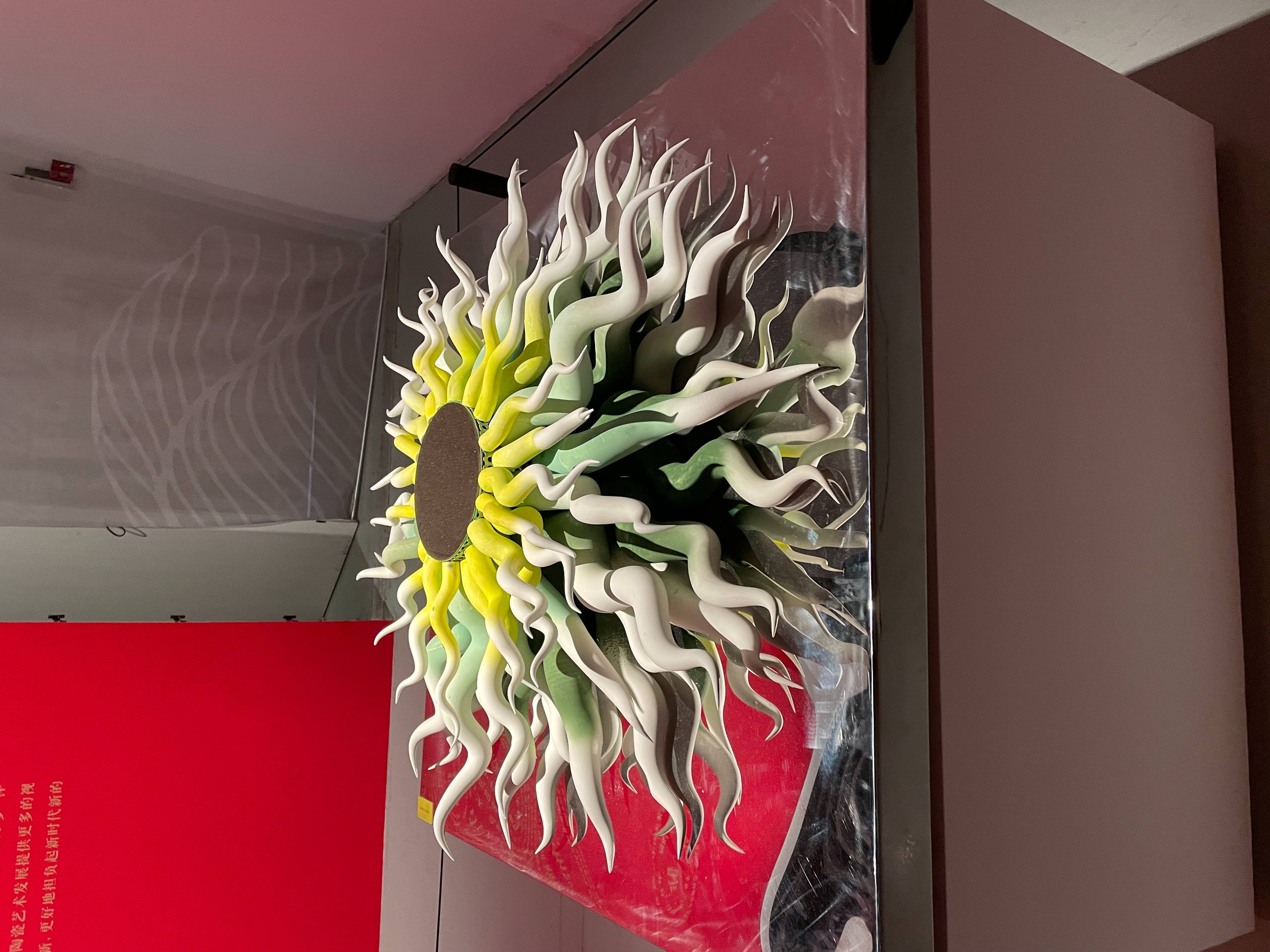 2024-08-04 江西美术馆不知名艺术品.jpg